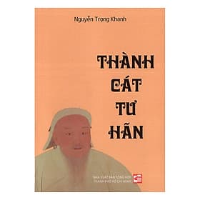 Sách Thành Cát Tư Hãn