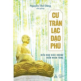 Cư Trần Lạc Đạo Phú