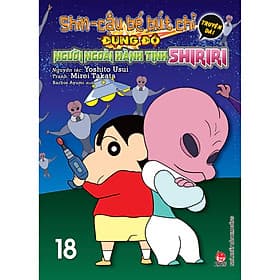 Shin Cậu Bé Bút Chì - Truyện Dài Tập 18: Đụng Độ Người Ngoài Hành Tinh Shiriri
