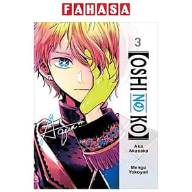 [Oshi No Ko] 3 (English Edition) - Ko Un