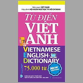 Từ Điển Việt - Anh 75000 Từ - Văn Lang - An