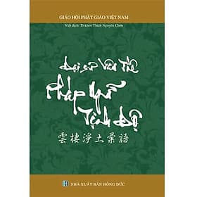 Đại Sư Vân Thê pháp ngữ tịnh độ