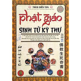 PHẬT GIÁO - SINH TỬ KỲ THƯ - Công Sĩ
