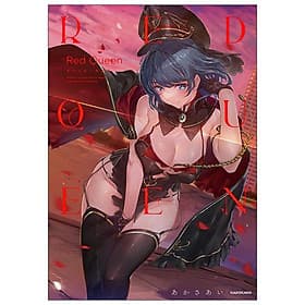 ed Queen Akasa Ai Collection Of Works (Japanese Edition) - ED