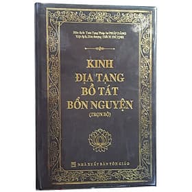 Kinh Địa Tạng Bồ Tát Bổn Nguyện (Khổ 16x24cm, Bìa Cứng Cao Cấp)