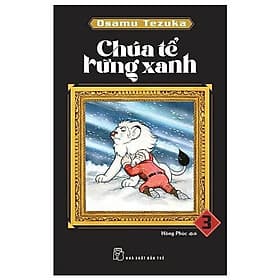 Chúa tể rừng xanh