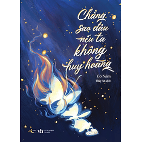 Sách Chẳng Sao Đâu Nếu Ta Không Huy Hoàng - Hú