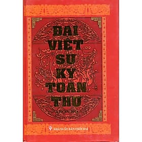 Đại Việt Sử Ký Toàn Thư - Chính Thông Book