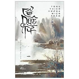 Sách Cổ Duệ Từ - Nhã Nam