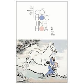 Sách Cổ Học Tinh Hoa