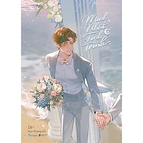 Minh Nhật Tinh Trình - Tập 1 - AZ Việt Nam