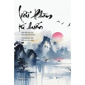 Liễu Phàm Tứ Huấn - AZ Việt Nam - Nam Việt