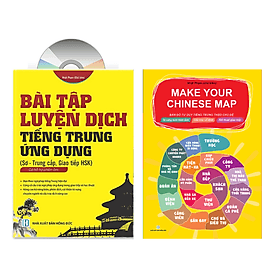 Combo 2 sách Bài tập luyện dịch tiếng Trung ứng dụng (Sơ -Trung cấp, Giao tiếp HSK có mp3 nghe, có đáp án)+ Make your Chinese map Bản đồ tư duy từ vựng Tiếng Trung theo chủ đề + DVD tài liệu - Theo Theobald