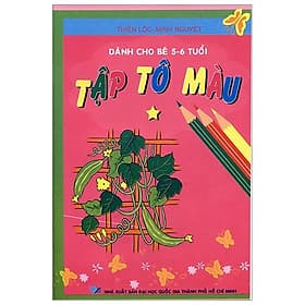 Sách Tập Tô Màu: Dành Cho Bé (5 - 6 Tuổi) - G
