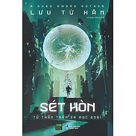 Sét Hòn - Lưu Từ Hân - 