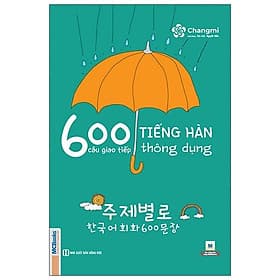 Sách 600 Câu Giao Tiếp Tiếng Hàn Thông Dụng - G