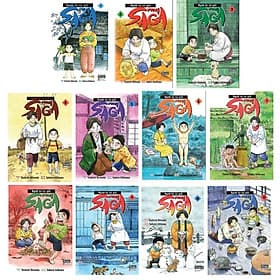 Người Bà Tài Giỏi Vùng Saga - Combo 11 Tập - AZ Việt Nam - Vũ