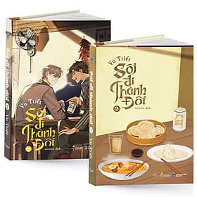 Sói Đi Thành Đôi - Tập 2 - Do