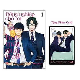 Đồng Nghiệp Chỗ Tôi Hút Mắt Quá Trời! – Tập 1 - Hú