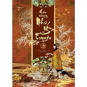 Hậu Cung Như Ý Truyện - Tập 3 - Lưu Liễm Tử - AZ Việt Nam - Nam Việt