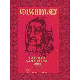 (Bìa cứng) TẠP BÚT NĂM QUÍ DẬU 1993 (DI CẢO) – Vương Hồng Sển – NXB Trẻ - Di Di