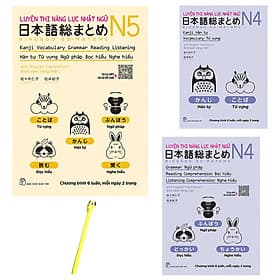Combo Luyện Thi Năng Lực Nhật Ngữ N4 và N5 : Hán Tự , Từ Vựng , Ngữ Pháp , Đọc Hiểu , Nghe Hiểu( Tặng Kèm Viết ) - HAN