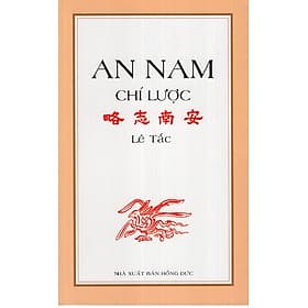 An nam chí lược - Lê Tắc - An Nam