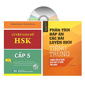 Combo 2 sách Luyện giải đề thi HSK cấp 5 có mp3 nghe + Phân tích đáp án các bài luyện dịch Tiếng Trung +DVD tài liệu - An Thi