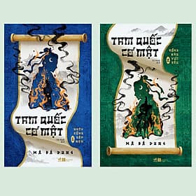 Combo Tam quốc cơ mật (Mã Bá Dung) (Nhã Nam Official) - 