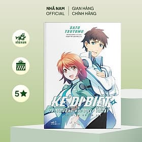 Kẻ dị biệt tại trường học phép thuật (Tập 3) - Cửu hiệu chiến I - Nhã Nam Official - Nhã Nam