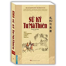 Sách Sử Ký Tư Mã Thiên (Bìa Mềm) - Minh Minh