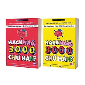 Combo Hack Não 3000 Chữ Hán Tập 1+2 - Qua 2 Phương Pháp Câu Chuyện Chữ Hán - Chữ Hán Giống Nhau - Chuyện