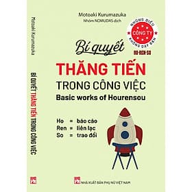 Những điều công ty không dạy bạn -Bí quyết thăng tiến trong công việc - Nhã Nam