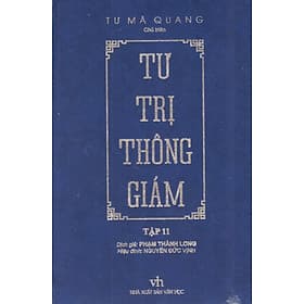 Tư trị thông giám (Tập 11)