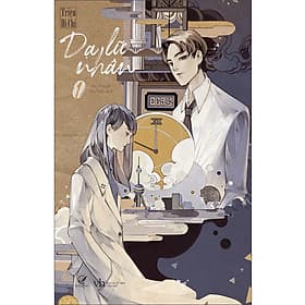 Sách Dạ Lữ Nhân - Tập 1