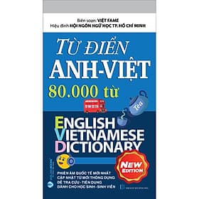 Từ Điển Anh - Việt 80000 Từ - Tái Bản - Việt An