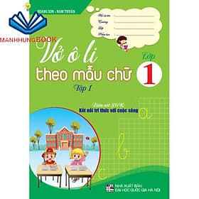 Vở ô li theo mẫu chữ lớp 1/1 (Kết nối tri thức với cuộc sốnng) - Tri Thức