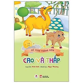 Cổ Tích Trăng Non - Cao Và Thấp