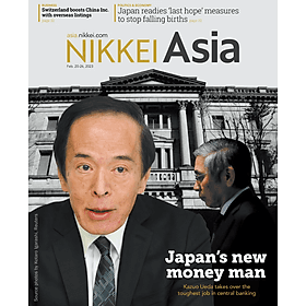 Tạp chí Tiếng Anh - Nikkei Asia 2023: kỳ 8: JAPAN'S NEW MONEY MAN - An