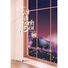 Sói Đi Thành Đôi - Tập 1 - Vu Triết - AZ Việt Nam - 