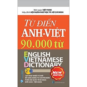 Từ Điển Anh - Việt 90.000 Từ (VL) - Nhiều tác giả