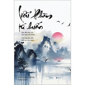 Sách Liễu Phàm Tứ Huấn - 