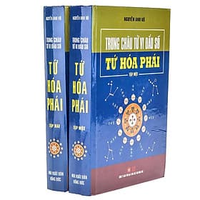 Trung Châu Tử Vi Đẩu Số - Tứ Hóa Phái - Trọn Bộ 2 Tập - Thời Đại - Châu Sa