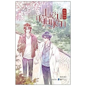 Liệu Nguyên - Nguyên