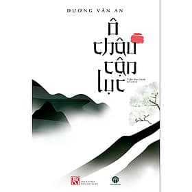 Ô Châu Cận Lục - Chà