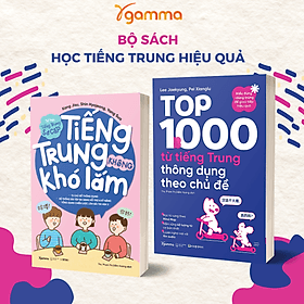 Bộ Sách Học Tiếng Trung Hiệu Quả: Top 1000 Từ Tiếng Trung Thông Dụng Theo Chủ Đề + Tiếng Trung Không Khó Lắm - Tự Học Tiếng Trung Sơ Cấp - Theo Theobald