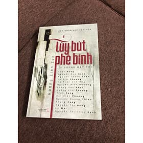 Tùy Bút Phê Bình 15 Gương Mặt Thơ - Hoàng Liên Sơn (PHÊ BÌNH VĂN HỌC) - An Nam