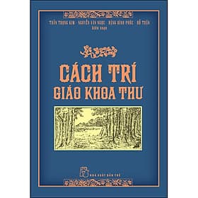 Sách Cách Trí Giáo Khoa Thư - G