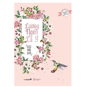 Lương Ngôn Tả Ý (CB)