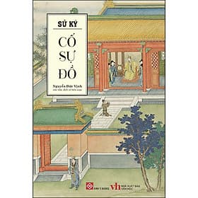 Sách Sử Ký Cố Sự Đồ